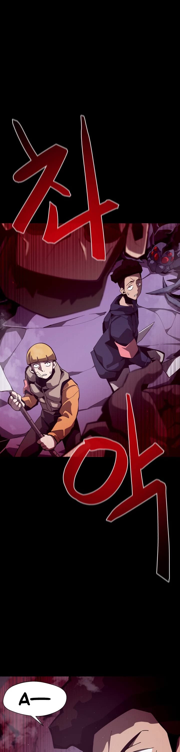 Read Dungeon Odyssey EN Manga Online