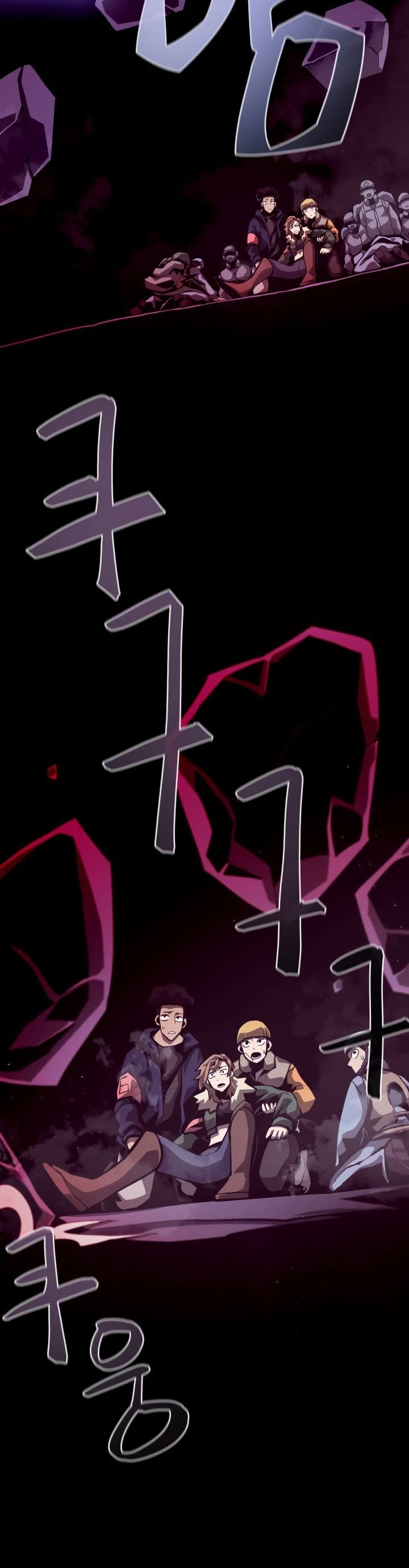 Read Dungeon Odyssey EN Manga Online