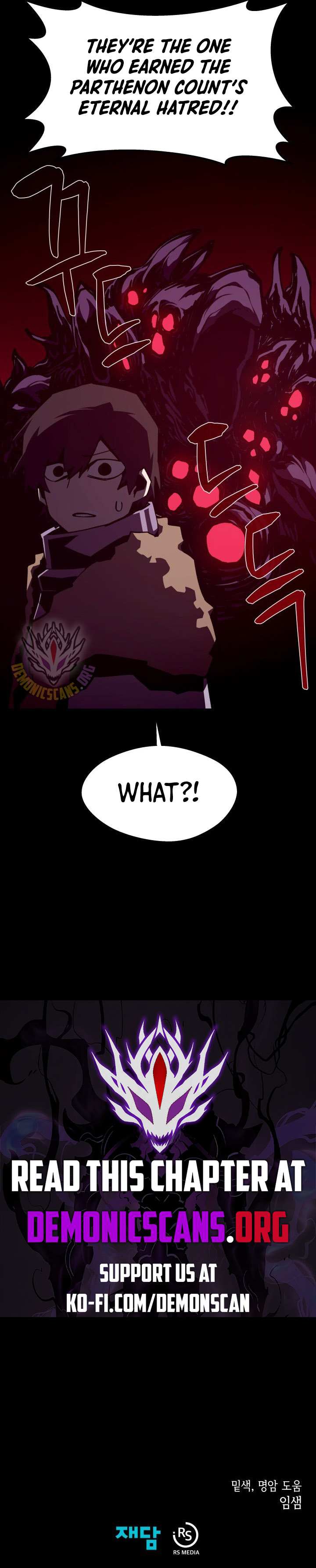 Read Dungeon Odyssey EN Manga Online