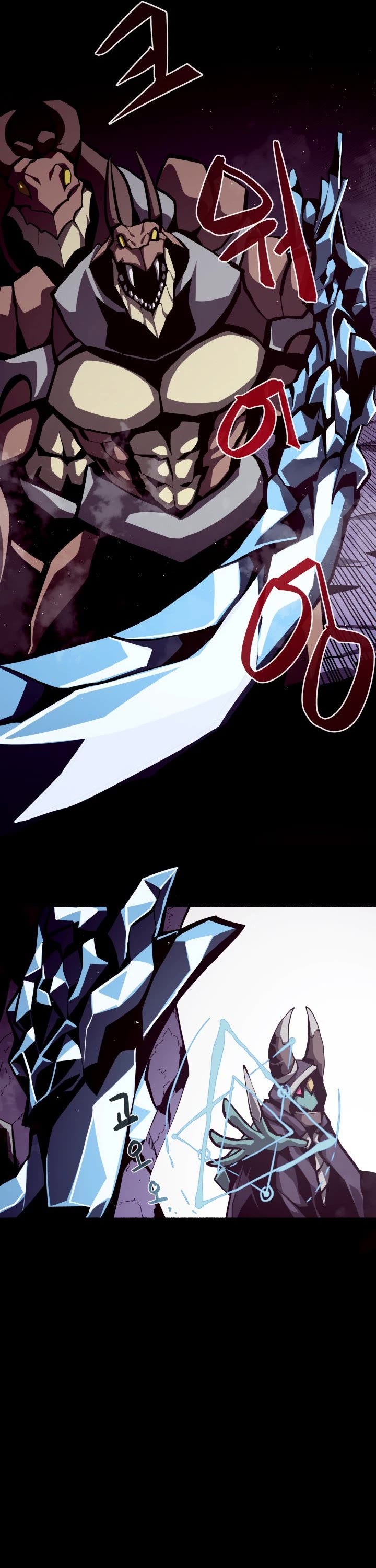 Read Dungeon Odyssey EN Manga Online