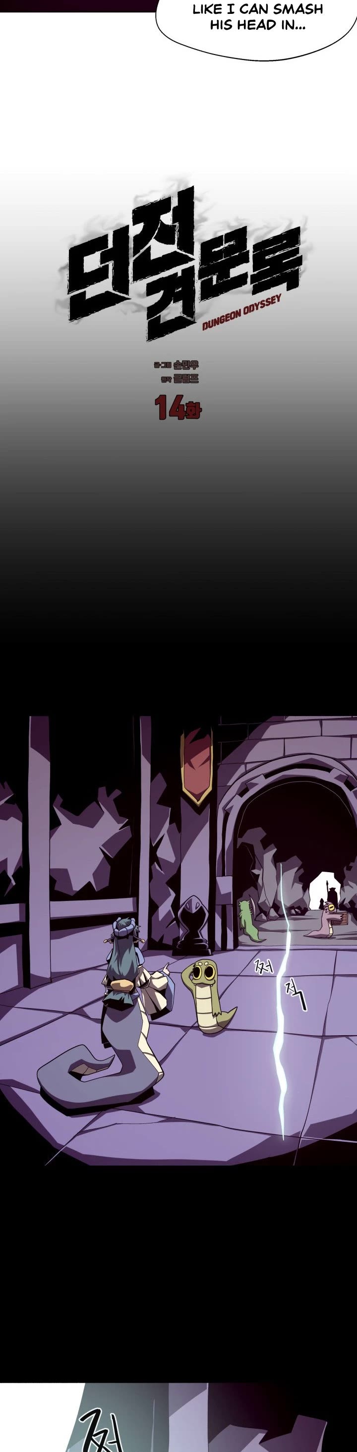 Read Dungeon Odyssey EN Manga Online