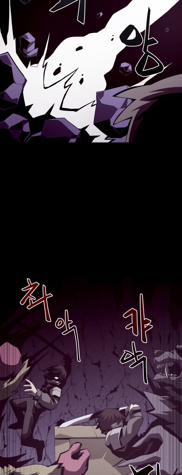 Read Dungeon Odyssey EN Manga Online