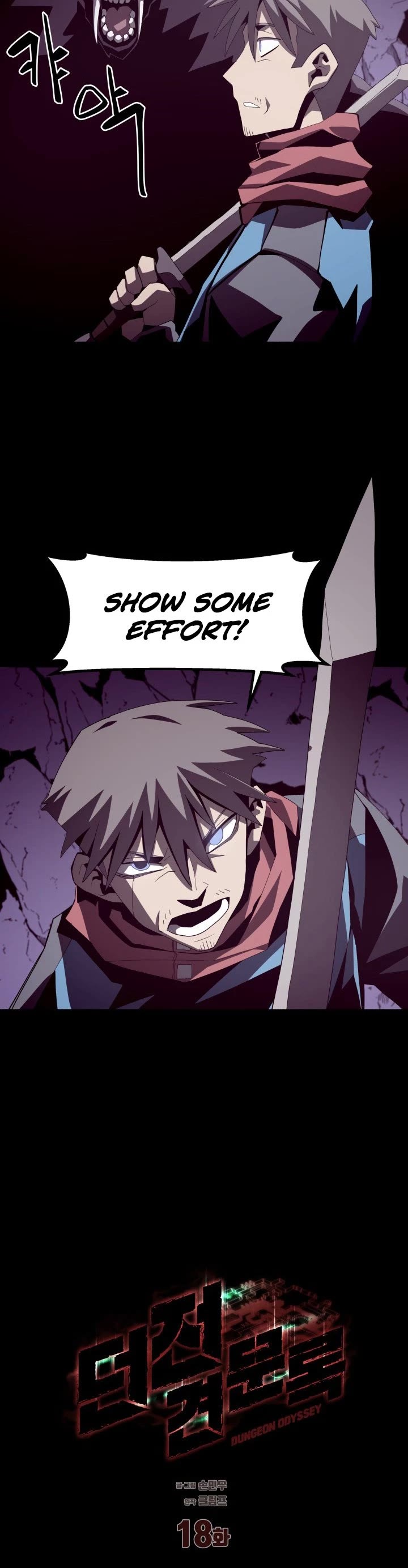 Read Dungeon Odyssey EN Manga Online
