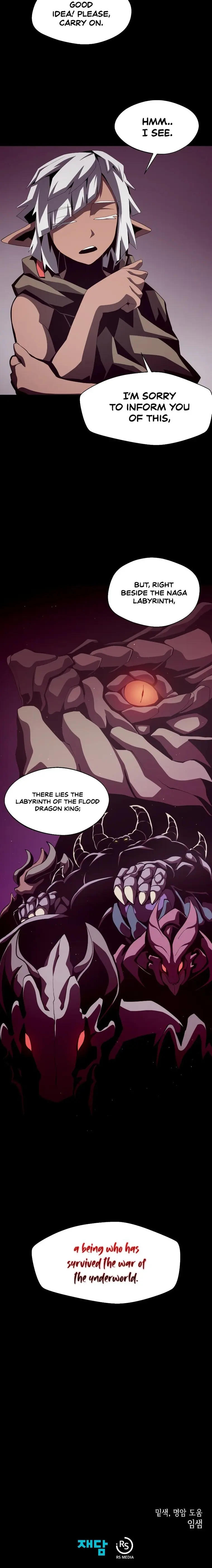 Read Dungeon Odyssey EN Manga Online