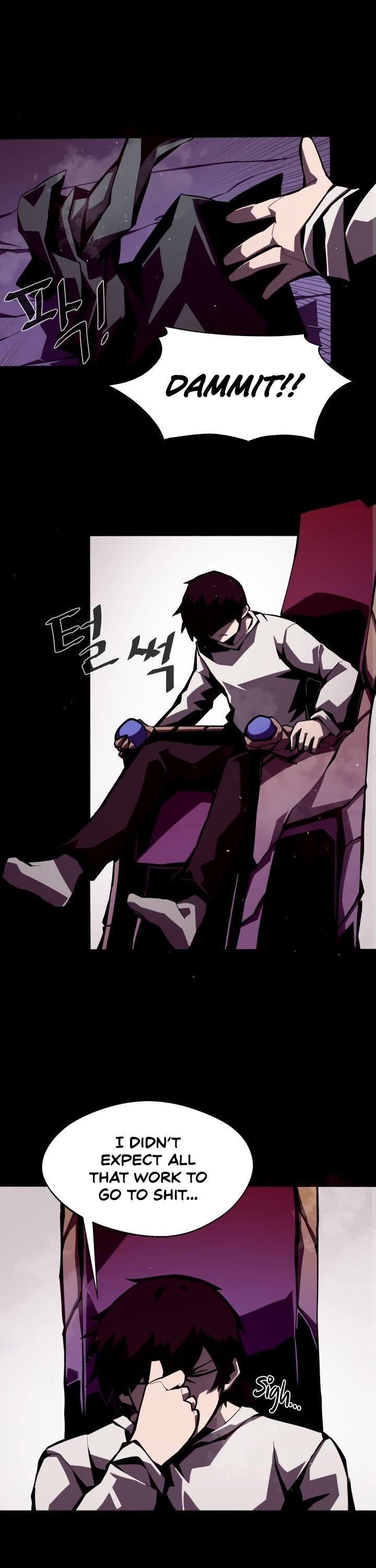 Read Dungeon Odyssey EN Manga Online