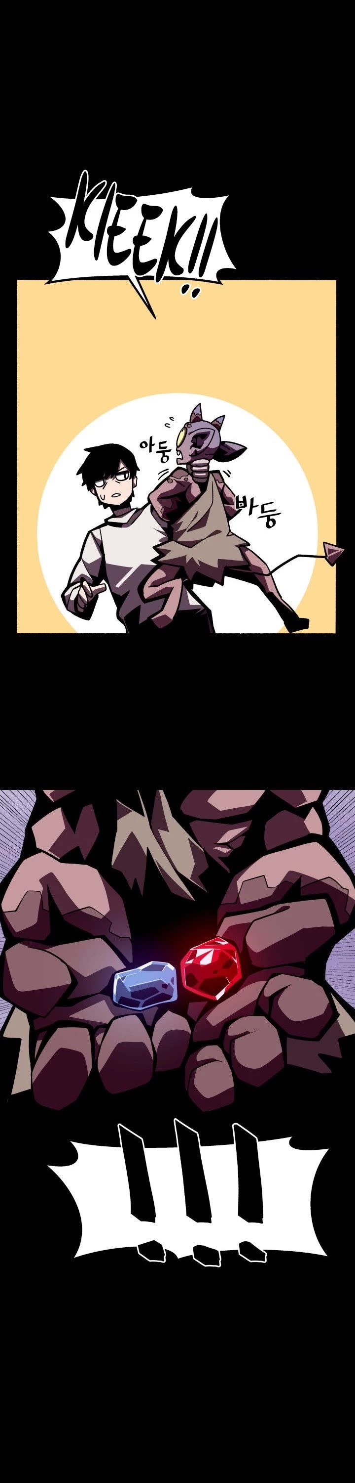 Read Dungeon Odyssey EN Manga Online