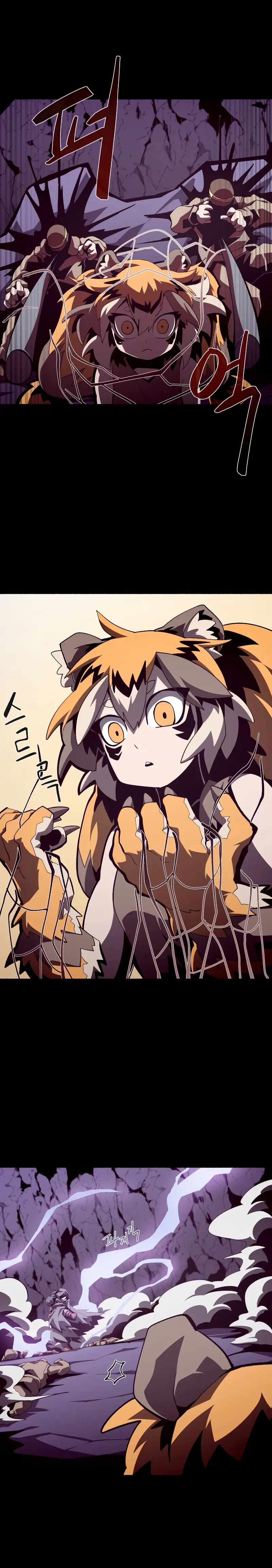 Read Dungeon Odyssey EN Manga Online