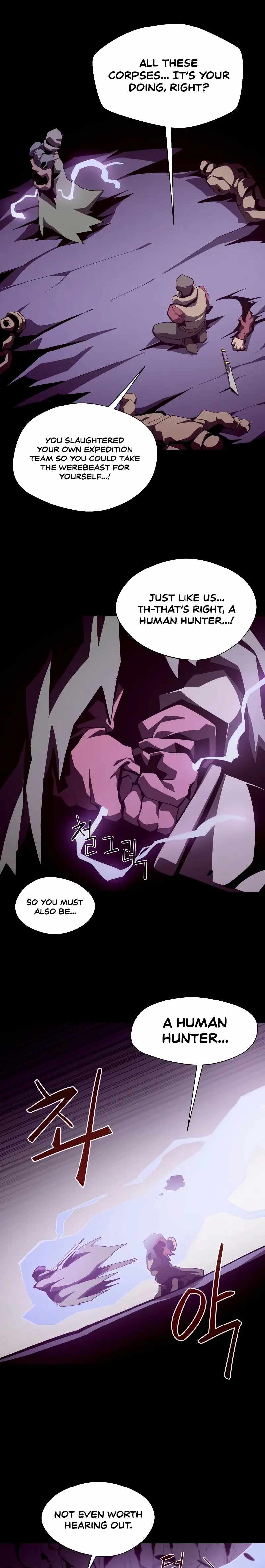 Read Dungeon Odyssey EN Manga Online