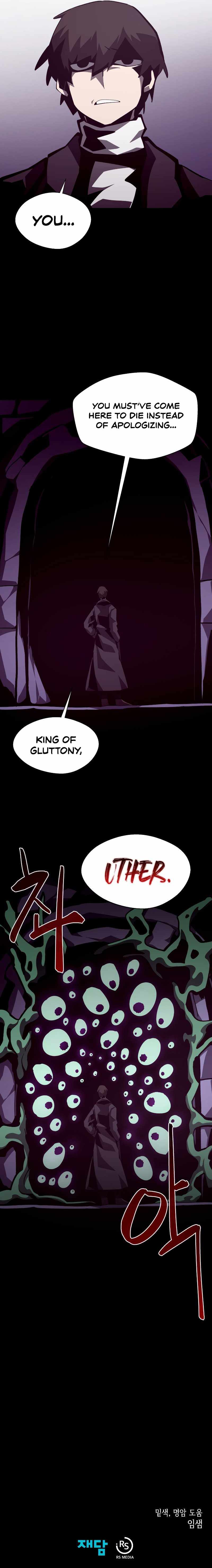 Read Dungeon Odyssey EN Manga Online