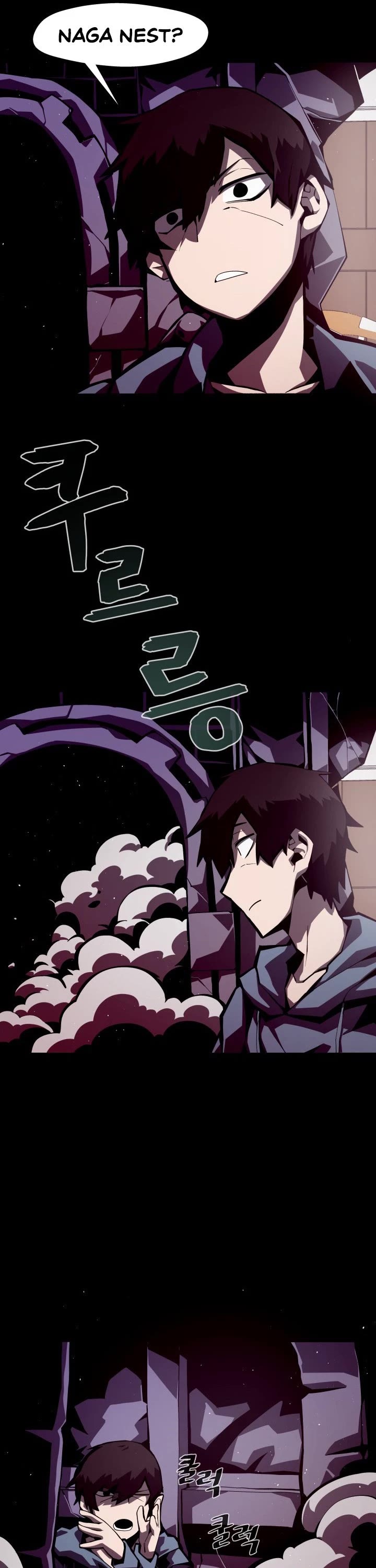 Read Dungeon Odyssey EN Manga Online