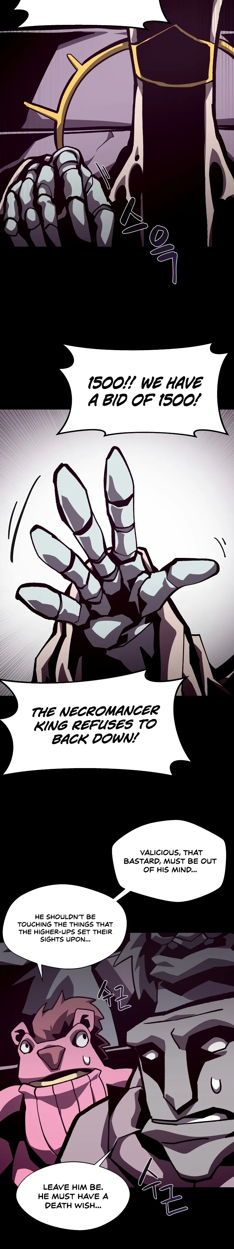 Read Dungeon Odyssey EN Manga Online