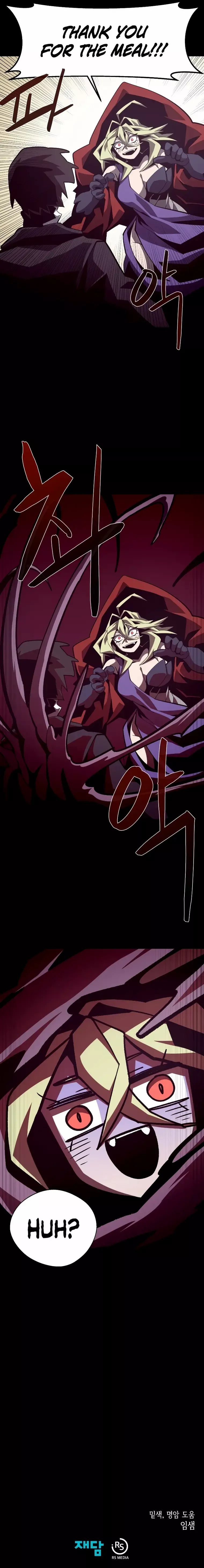 Read Dungeon Odyssey EN Manga Online
