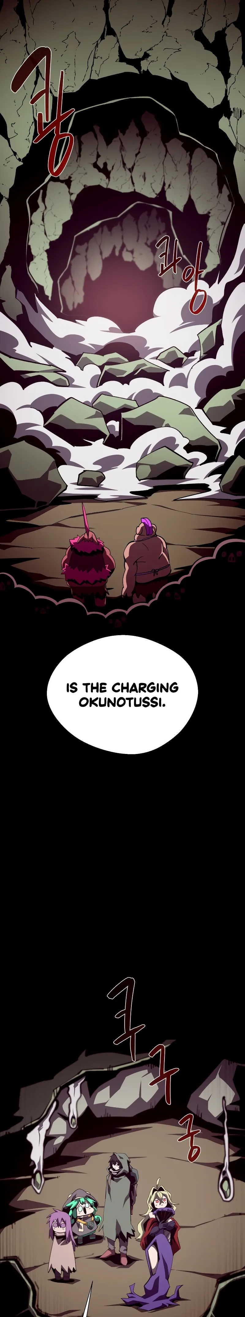 Read Dungeon Odyssey EN Manga Online