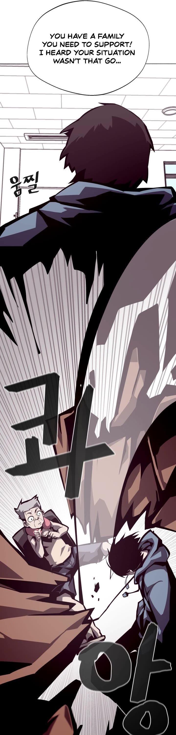 Read Dungeon Odyssey EN Manga Online