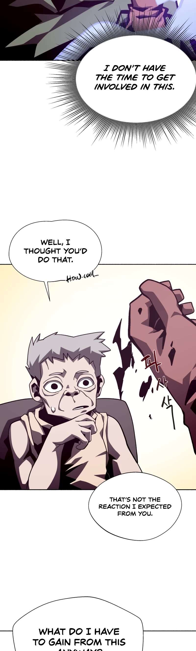 Read Dungeon Odyssey EN Manga Online