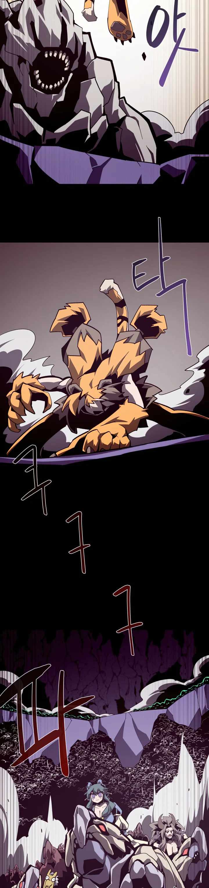 Read Dungeon Odyssey EN Manga Online