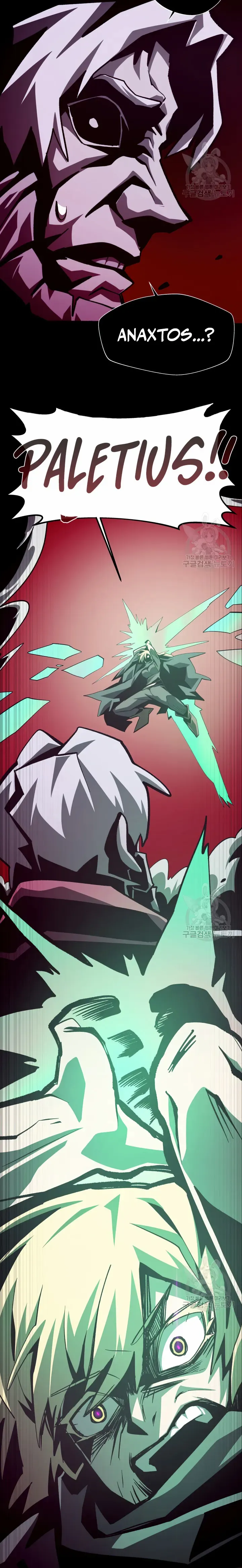 Read Dungeon Odyssey EN Manga Online