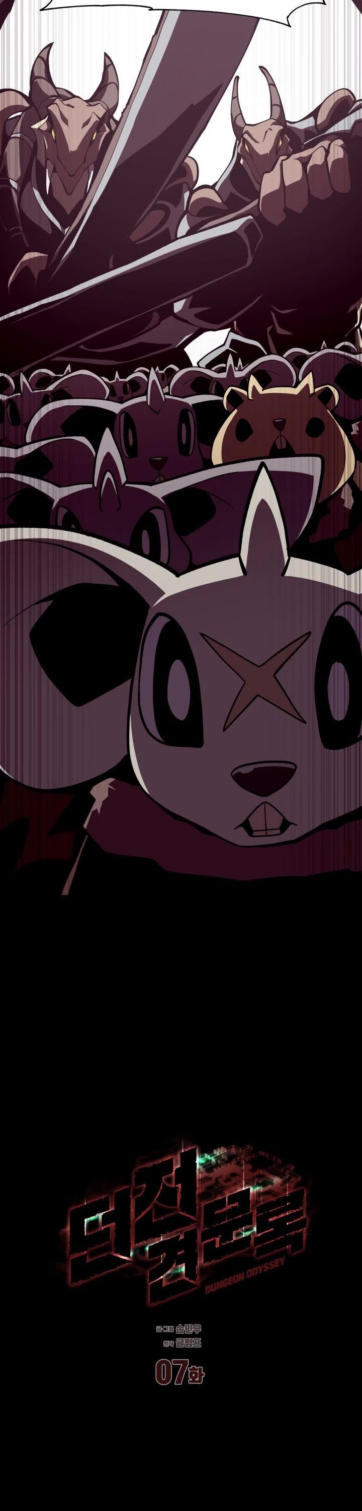 Read Dungeon Odyssey EN Manga Online