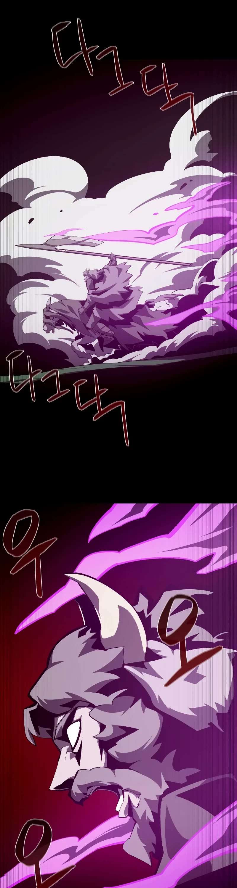 Read Dungeon Odyssey EN Manga Online