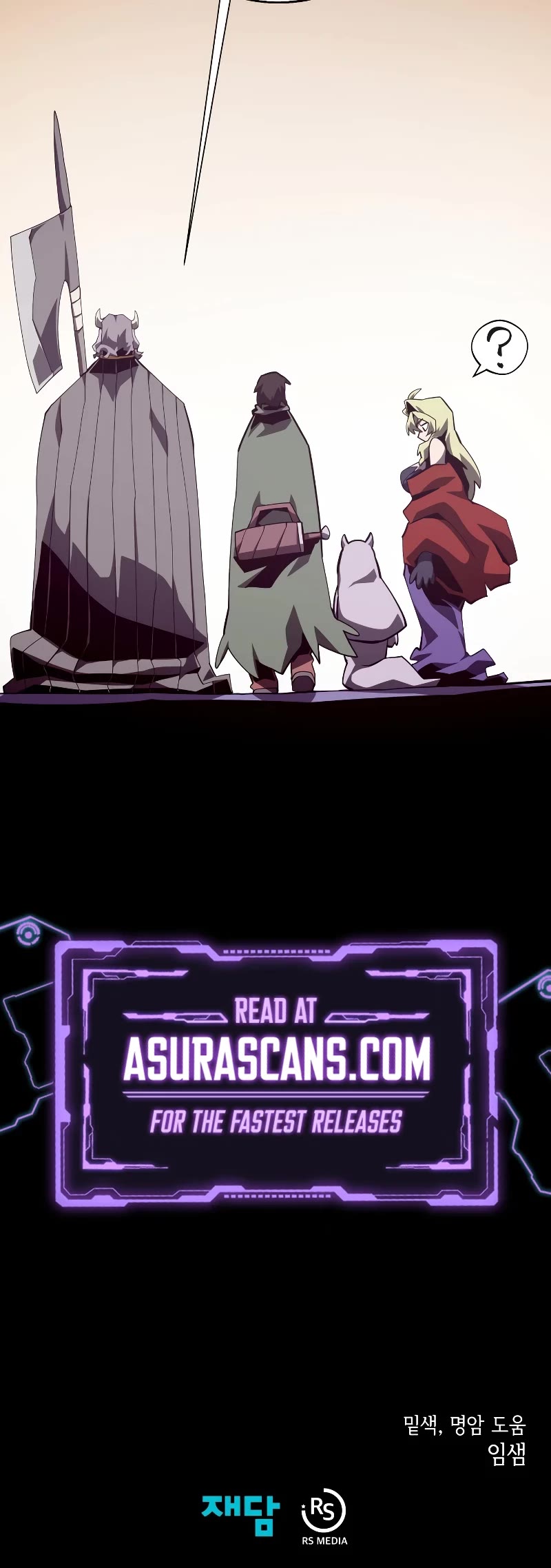 Read Dungeon Odyssey EN Manga Online