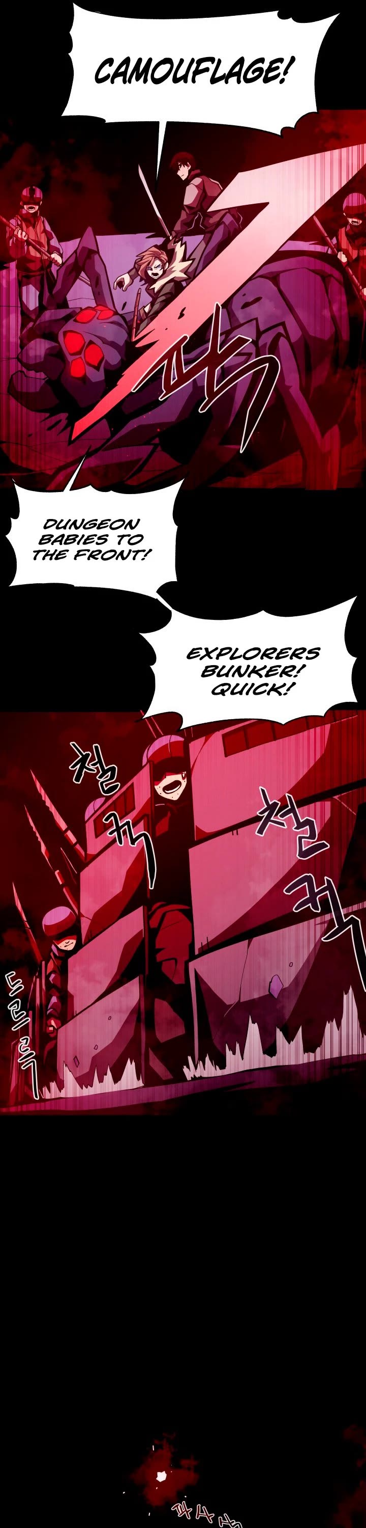 Read Dungeon Odyssey EN Manga Online