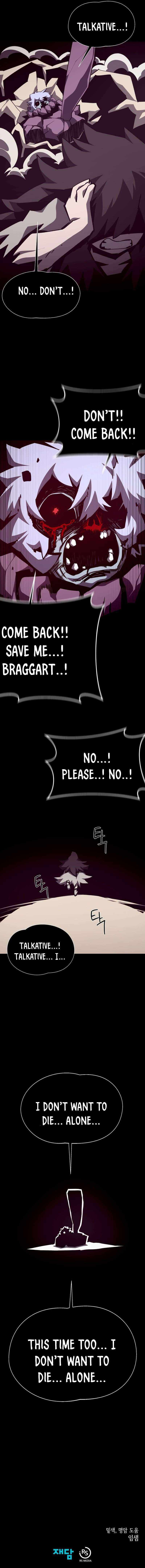 Read Dungeon Odyssey EN Manga Online