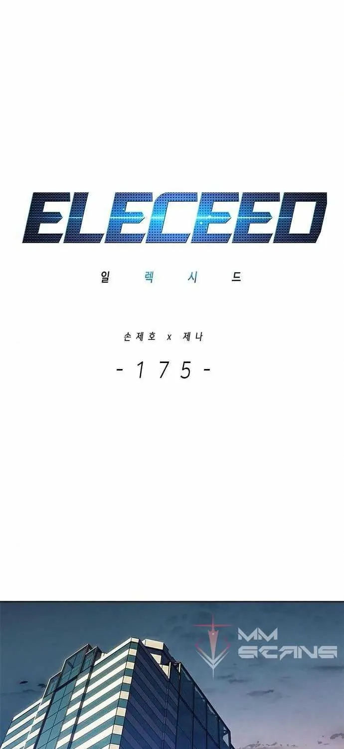 Read Eleceed EN Manga Online