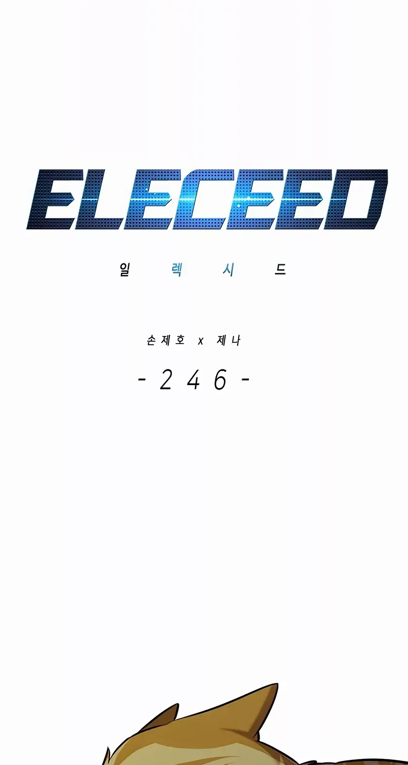 Read Eleceed EN Manga Online