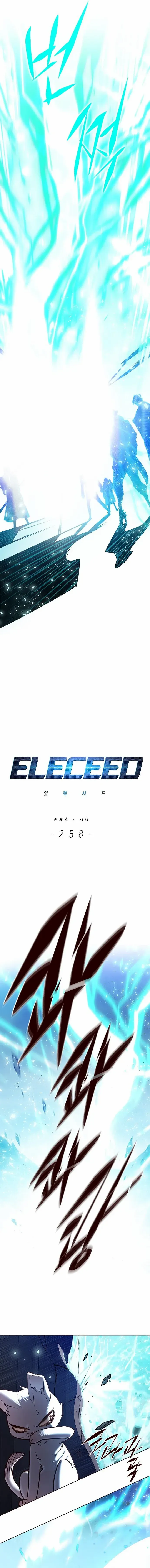 Read Eleceed EN Manga Online