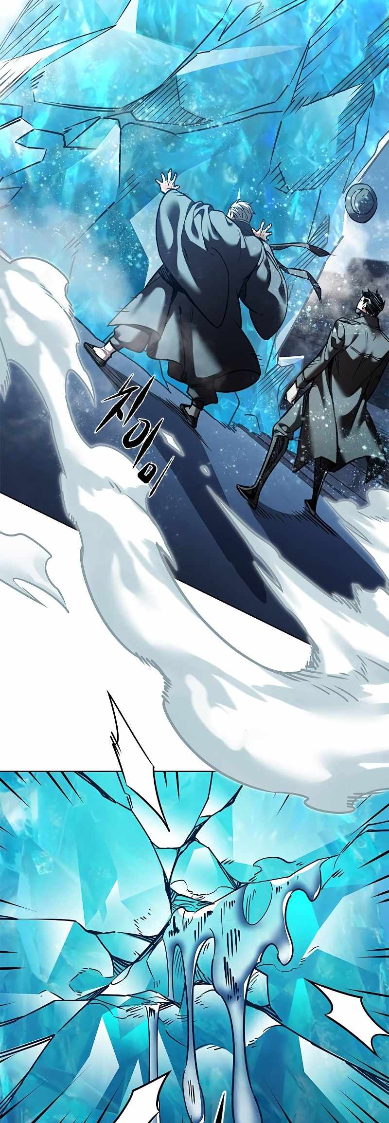 Read Eleceed EN Manga Online