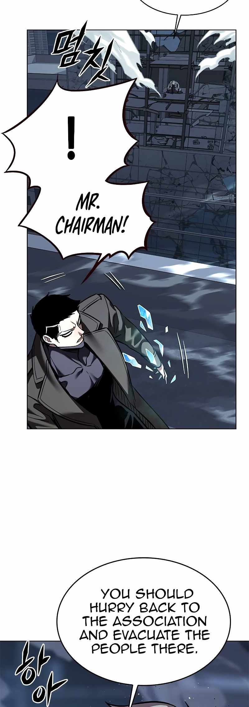 Read Eleceed EN Manga Online