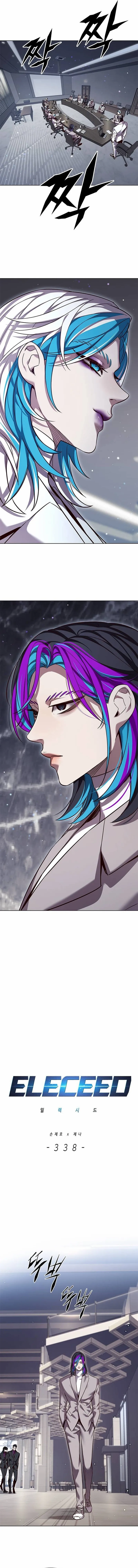 Read Eleceed EN Manga Online