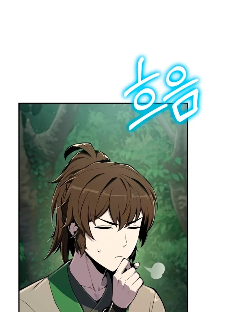Read Entomologist In Sichuan Tang Clan EN Manga Online