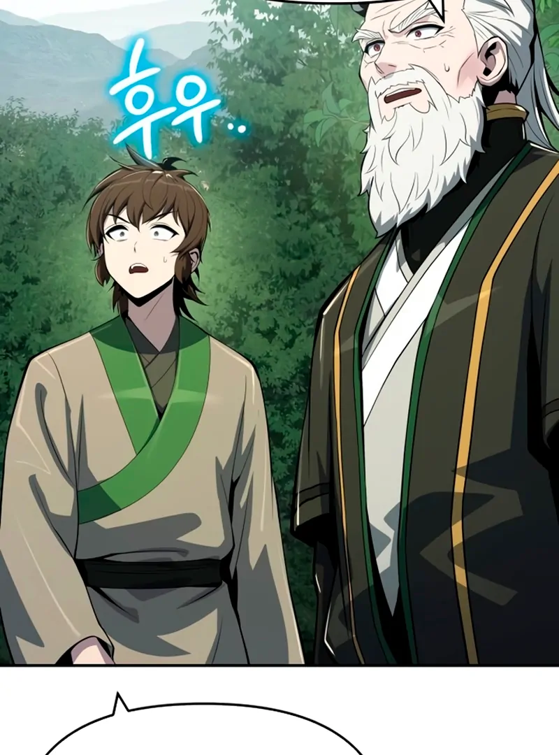 Read Entomologist In Sichuan Tang Clan EN Manga Online