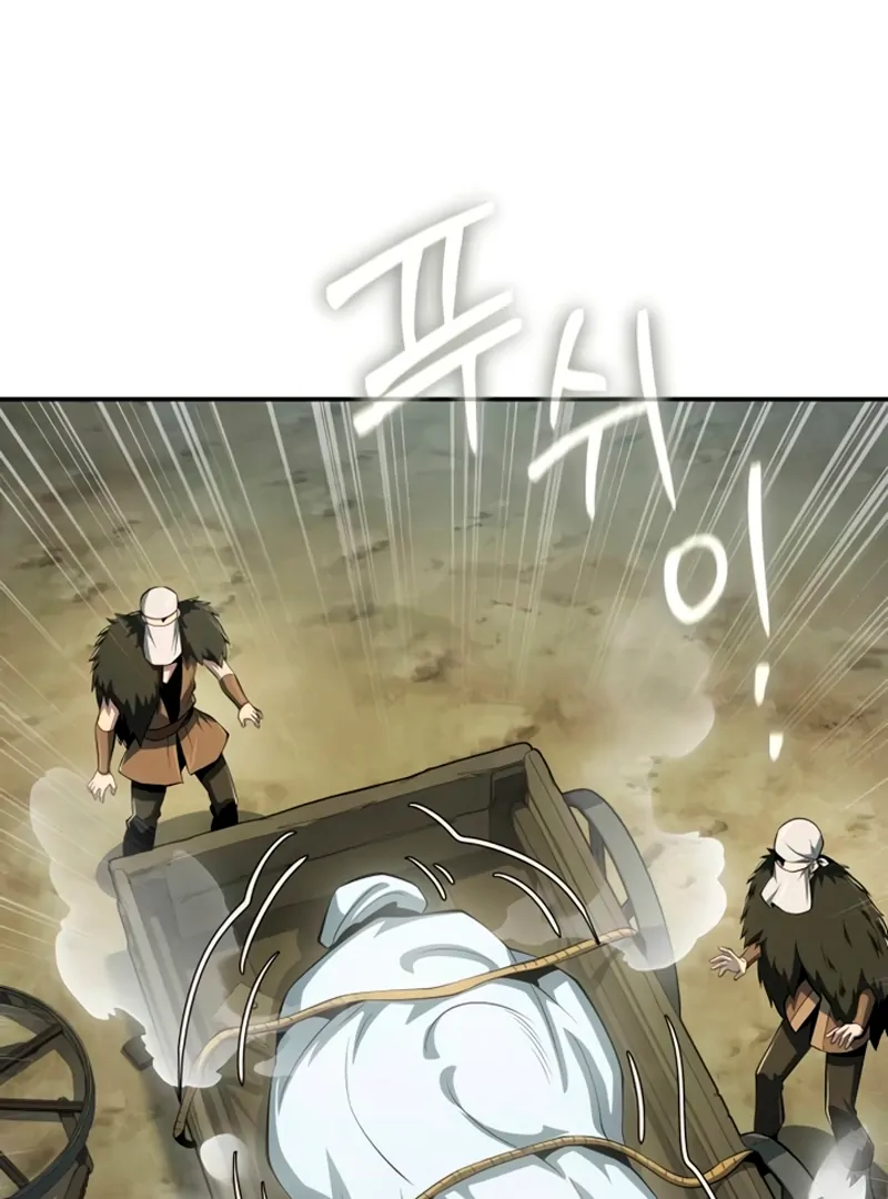 Read Entomologist In Sichuan Tang Clan EN Manga Online