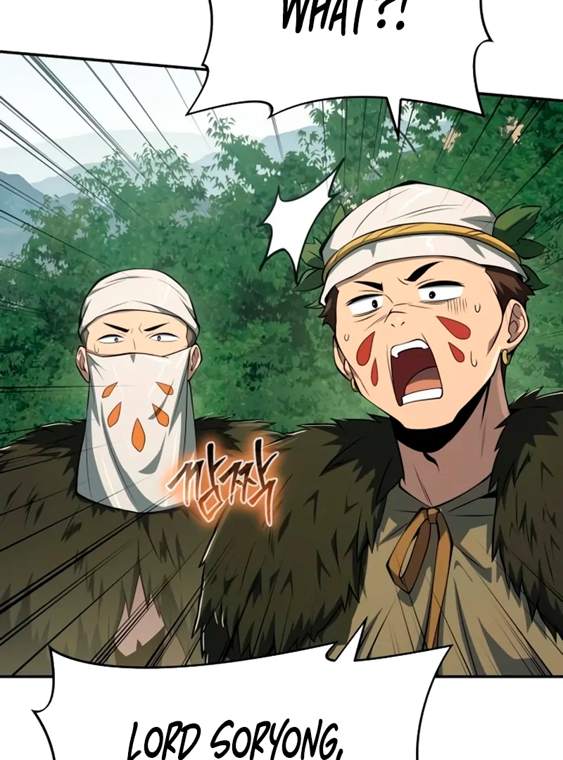 Read Entomologist In Sichuan Tang Clan EN Manga Online