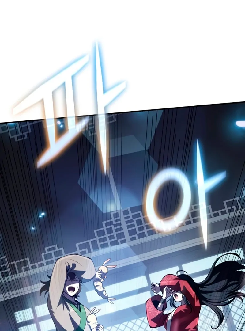 Read Entomologist In Sichuan Tang Clan EN Manga Online