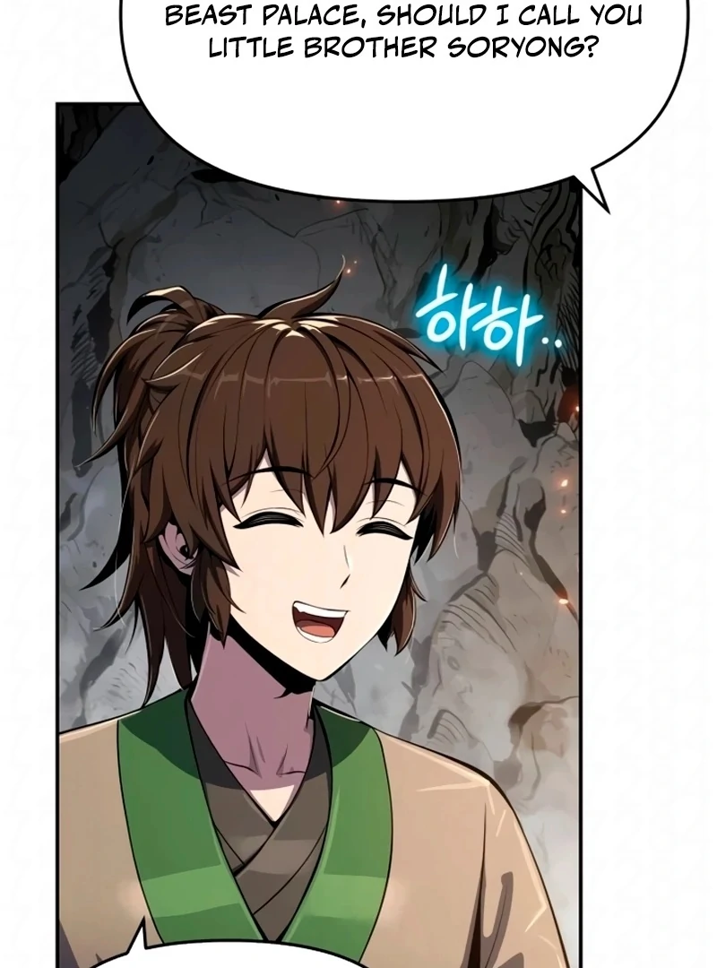 Read Entomologist In Sichuan Tang Clan EN Manga Online
