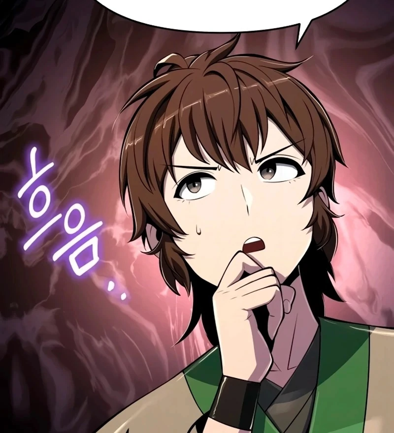 Read Entomologist In Sichuan Tang Clan EN Manga Online