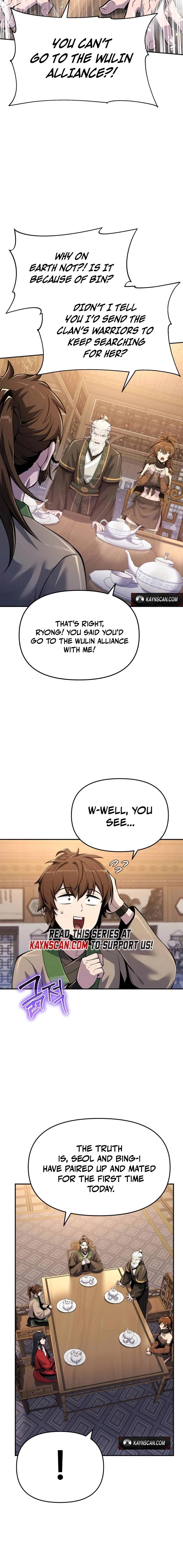 Read Entomologist In Sichuan Tang Clan EN Manga Online