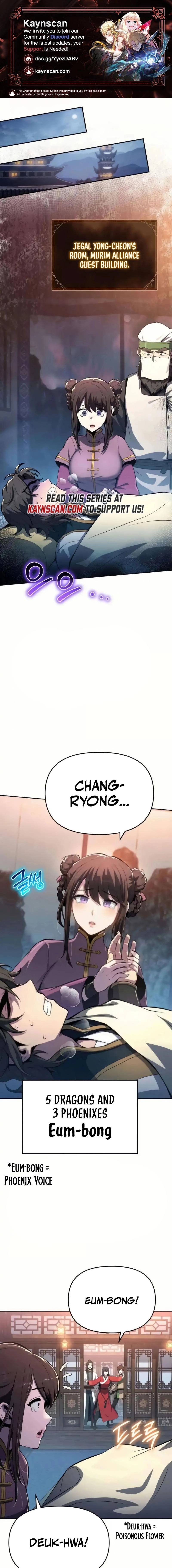 Read Entomologist In Sichuan Tang Clan EN Manga Online