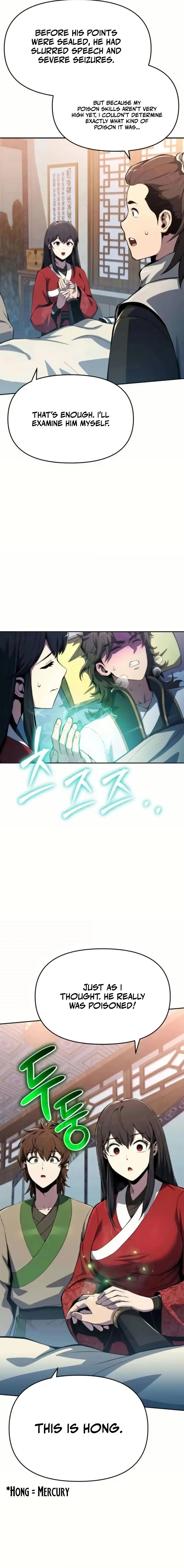 Read Entomologist In Sichuan Tang Clan EN Manga Online