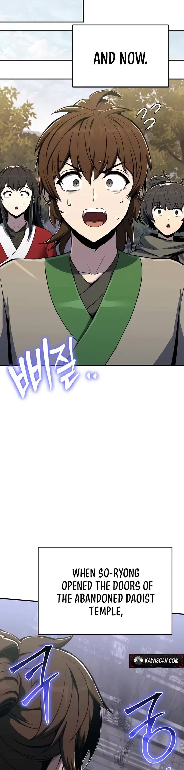 Read Entomologist In Sichuan Tang Clan EN Manga Online