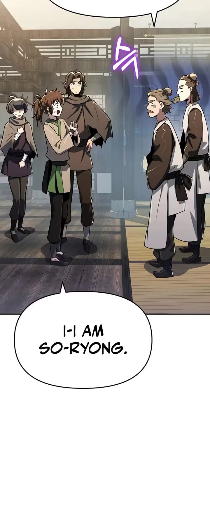 Read Entomologist In Sichuan Tang Clan EN Manga Online