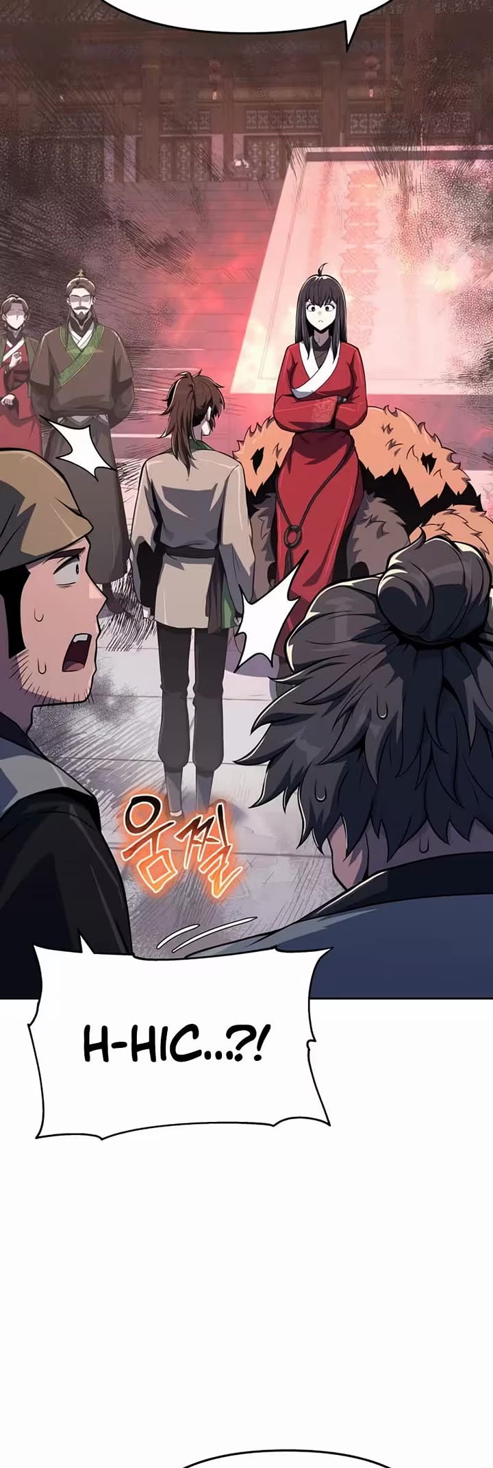 Read Entomologist In Sichuan Tang Clan EN Manga Online
