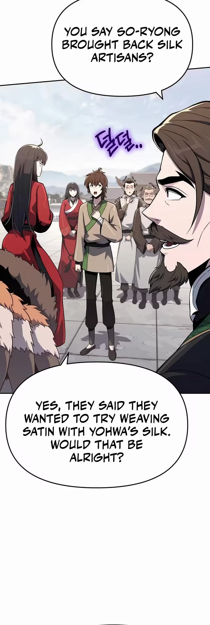 Read Entomologist In Sichuan Tang Clan EN Manga Online