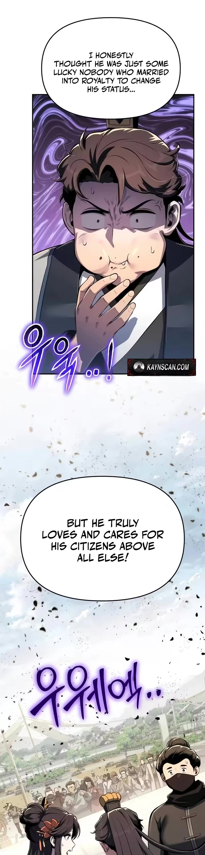 Read Entomologist In Sichuan Tang Clan EN Manga Online