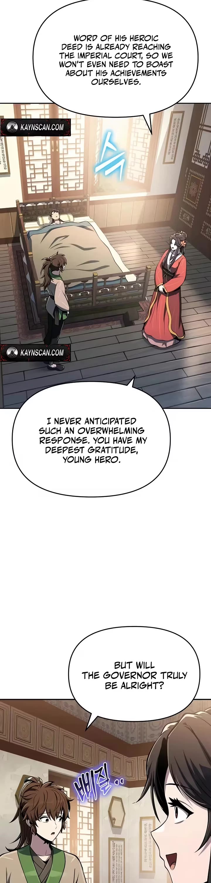 Read Entomologist In Sichuan Tang Clan EN Manga Online