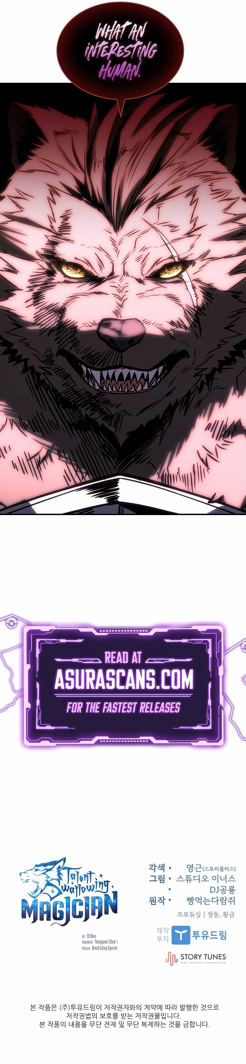 Read Eternally Regressing Knight EN Manga Online