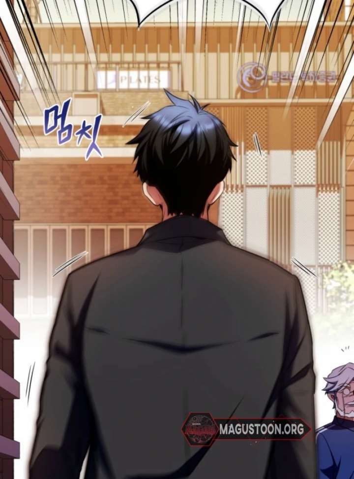 Read Even the Almighty Is a First-Time Dad EN Manga Online